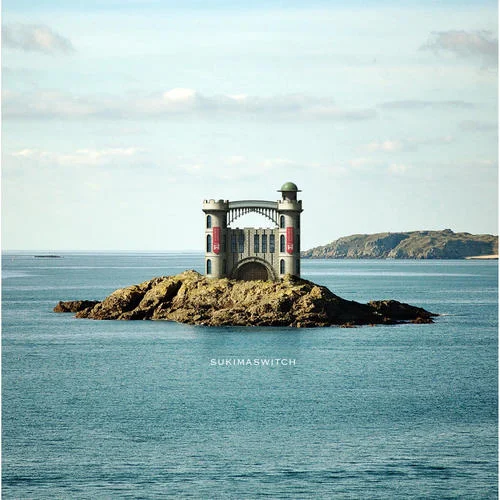 僕と傘と日曜日-スキマスイッチ