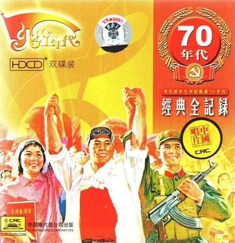 我們的生活充滿陽光-于淑珍