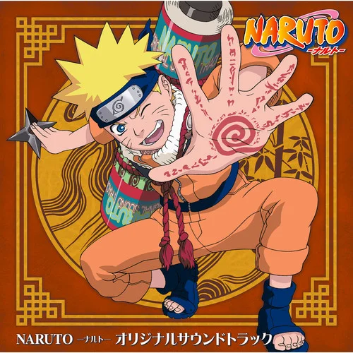 NARUTO Main Theme-六三四