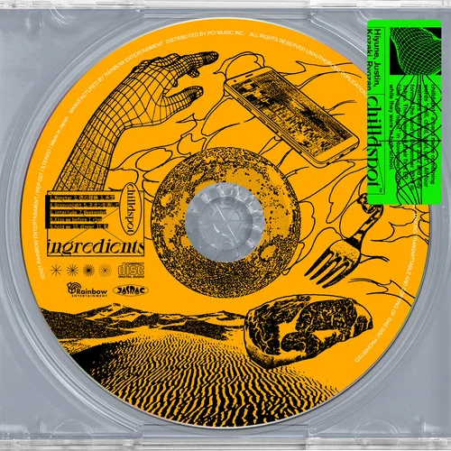 Kiss me before I rise-chilldspot