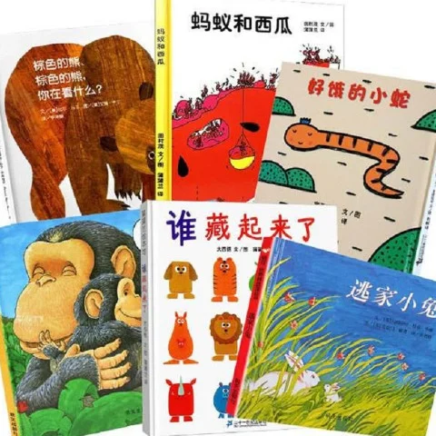 繪本故事:波西和皮普系列-最心愛的玩具-格子醬講繪本