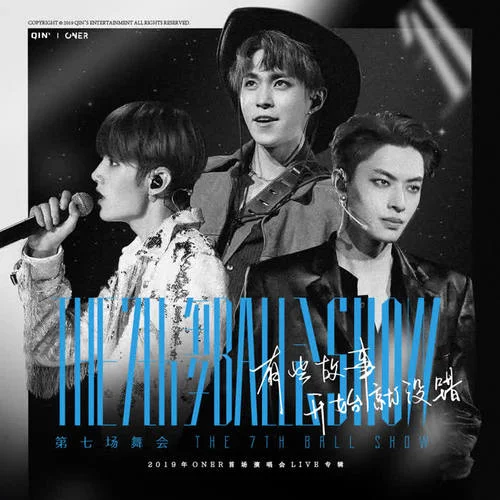 如果你能感同我的身受(Live)-ONER