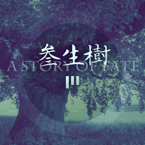 A Story Of Fate-Jannik