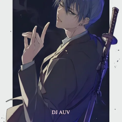 不管正派反派 殺青梗-DJ AUV