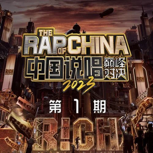 Ghost Face (鬼脸)-法老