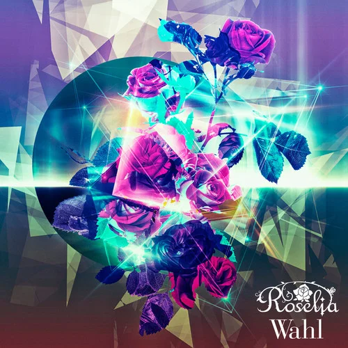 Song I am.-Roselia