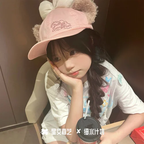 The Cure (DJ純享版)-DJ頭像