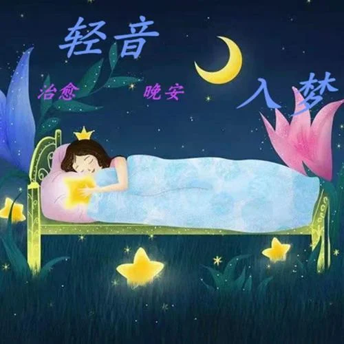 歡快鋼琴曲-迷宮蝴蝶