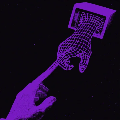 Без тебя-АДЛИН