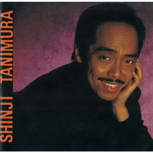 浪漫鉄道 ＜途上篇＞-谷村新司