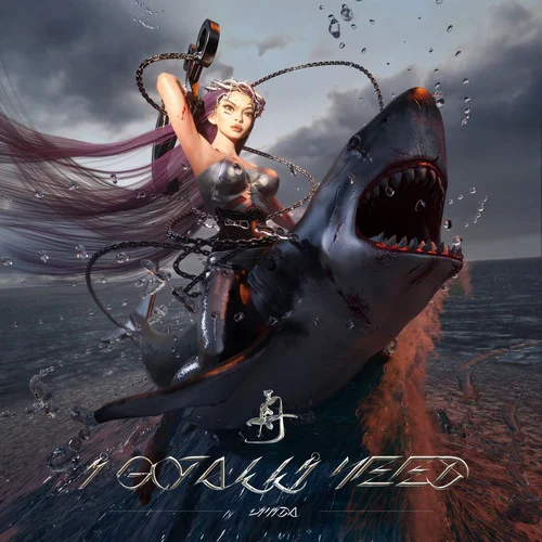 藥到病除 (The Cure)-Vinida萬妮達(dá)