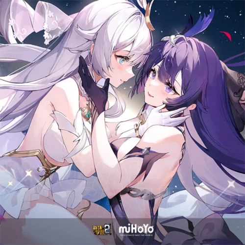 起始之終-やなぎなぎ