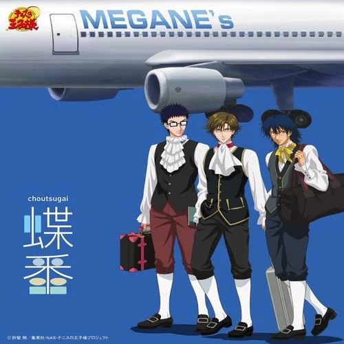 眼鏡をはずす夜-手塚國光