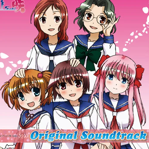 ドタバタ-渡辺剛