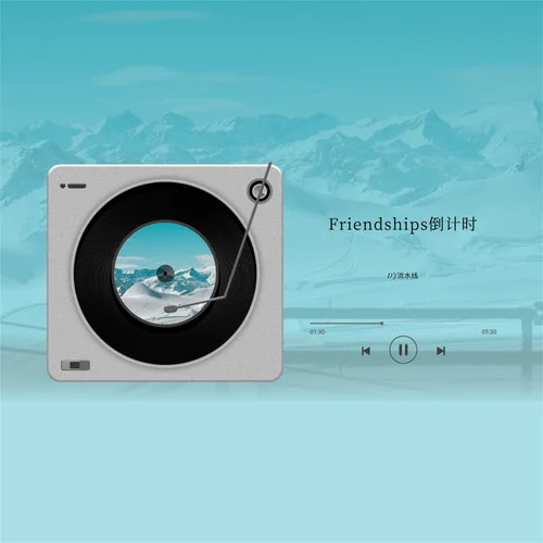 Lightning Moment X Wait (DJ版)-DJ流水線