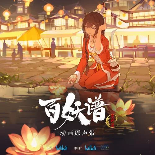 不可说-苏运莹