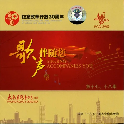 風含情、水含笑-楊鈺瑩