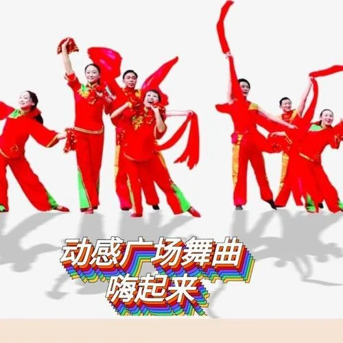 畫離弦 (DJ)-萱穎薇語