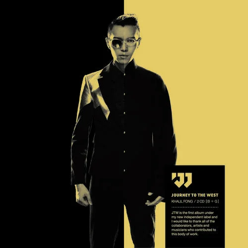 All Night-方大同&王詩安