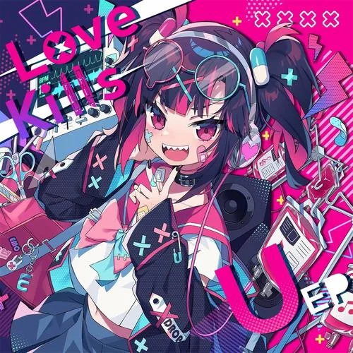 Stay With Me (PHONK硬曲)-N2UtheHartLocker