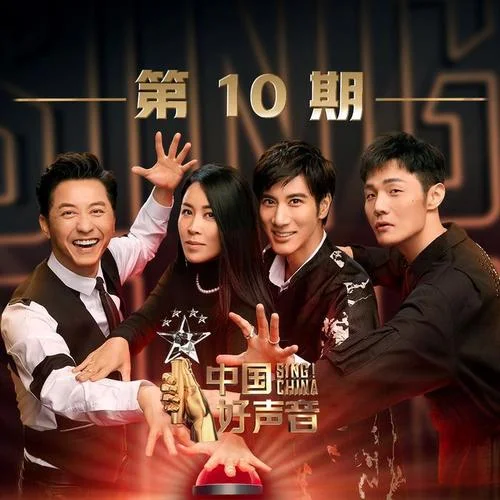 第一次(Live)-李凡一