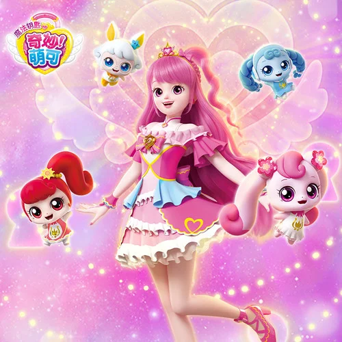 2、插曲：鑰匙萌可之歌-奇妙萌可