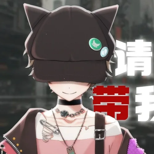 請不要帶我走（南京照相館混搭） (cover: 撫顏.)-少年霜