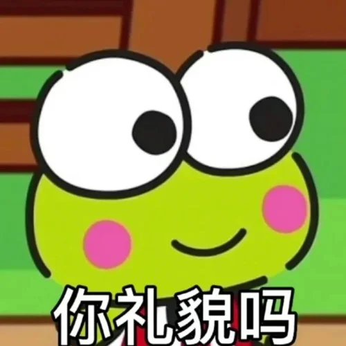 《威龍の小曲》Bohemian-Milord-草莓醬紫