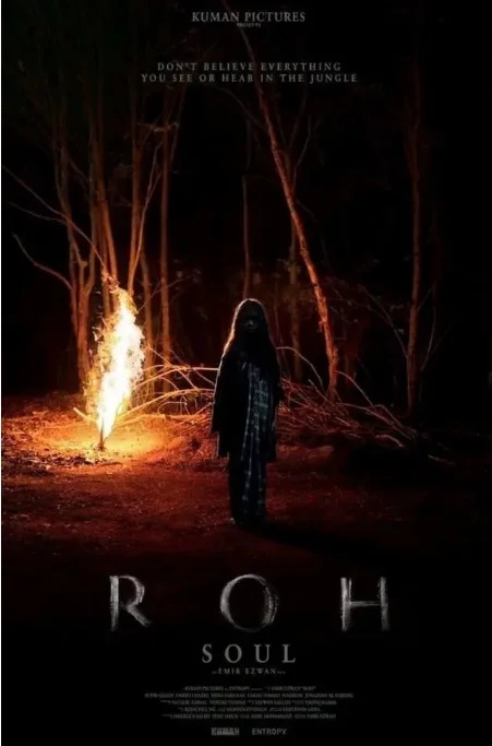 [夸克網(wǎng)盤][百度網(wǎng)盤]馬來西亞電影《靈魂》（2019）劇情?/?恐怖 豆瓣6.4