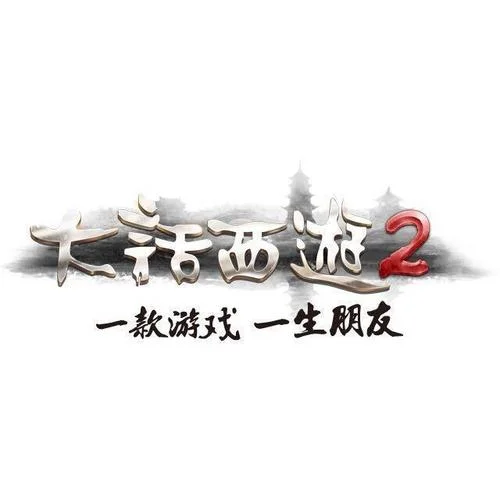 戰(zhàn)黃沙-網(wǎng)易游戲