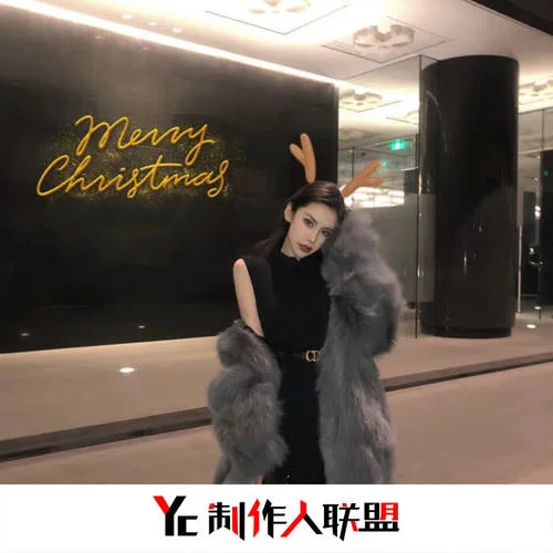 怎么說我不愛你(抖音完整DJ原版)-蘇瞳