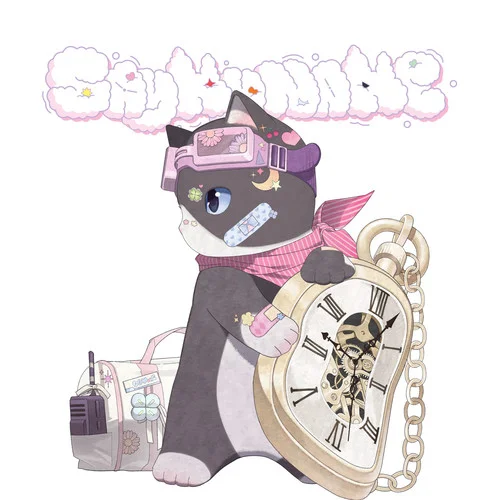 For My Dream-SAY MY NAME