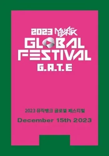 Unforgiven(Live)-LE SSERAFIM