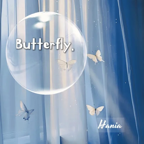 失去就是這樣么 (cover: 郁可唯)-Hania