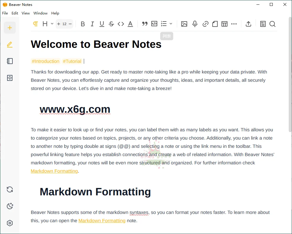 Beaver Notes海貍筆記v4.1.0中文版