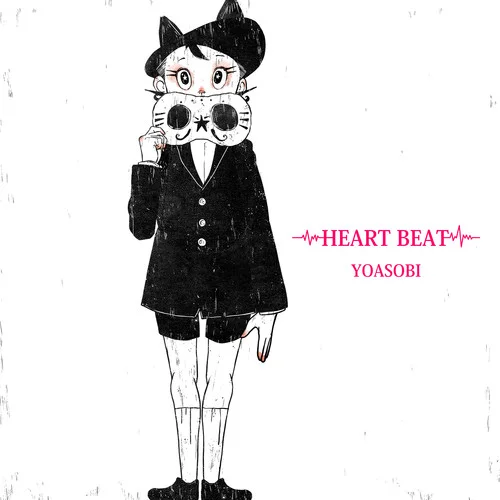 HEART BEAT-YOASOBI