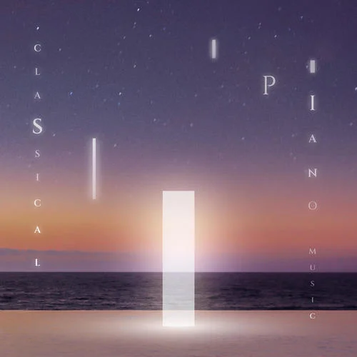 德彪西: 月光-貴族音樂古典