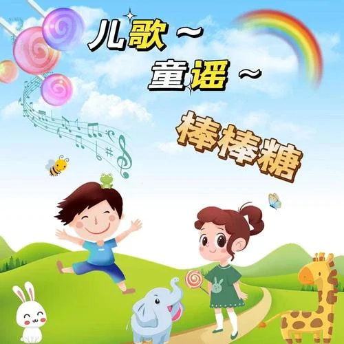 《有些》颜人中-热歌推荐-鲸鱼向海_二诺