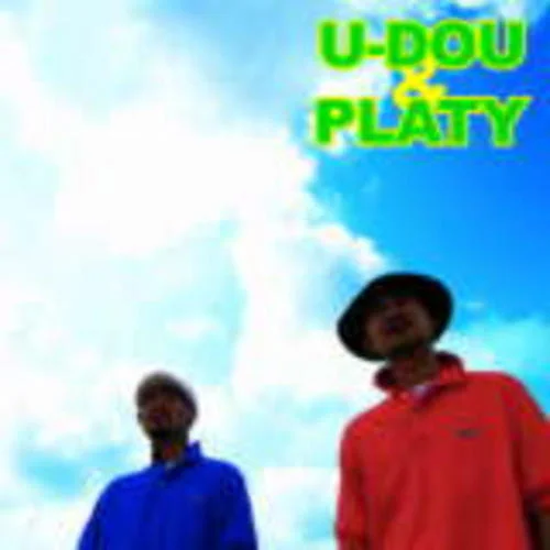 疑心病DJ（改編）-弼馬溫