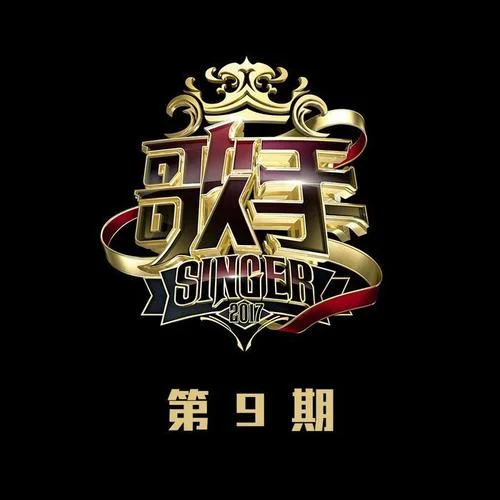 十点半的地铁(Live)-李健