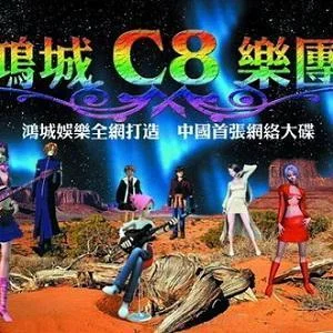 我曾經(jīng)最?lèi)?ài)的女人-劉尊&郭津彤