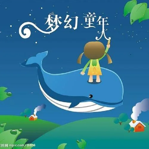 【兒歌多多經(jīng)典動畫片】少年英雄小哪吒-《哪吒傳奇》動畫片尾主題曲-若夏荼靡