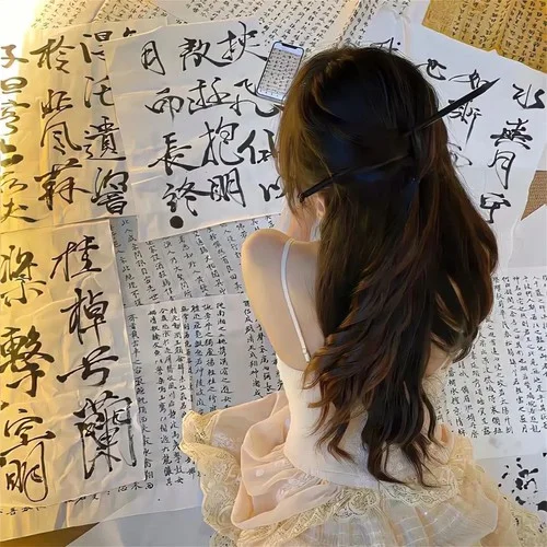 別錯(cuò)過愛的人(神吶指引我)-龍顏