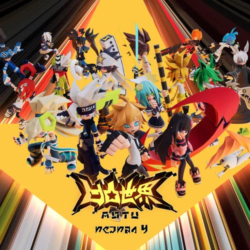 激速戰(zhàn)刃-秉音創(chuàng)聲