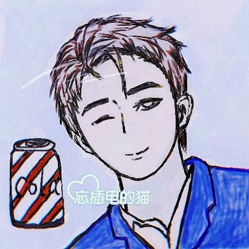 想見你想見你想見你 (cover: 八三夭樂團)-忘插電的貓