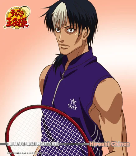 道しるべ-知念 寛