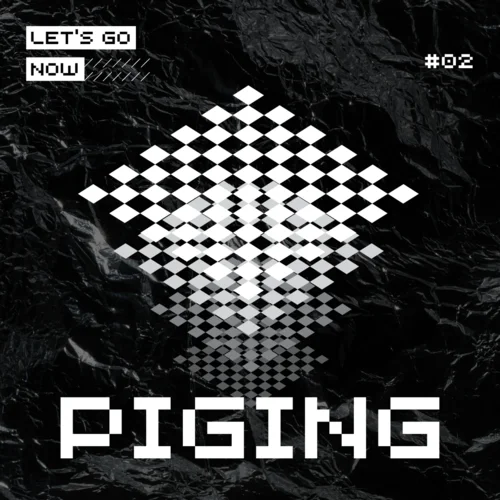 豬突猛進(jìn)-豬豬20ing