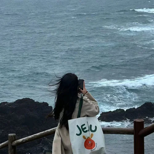 ??(或許吧)-殘冬碎片