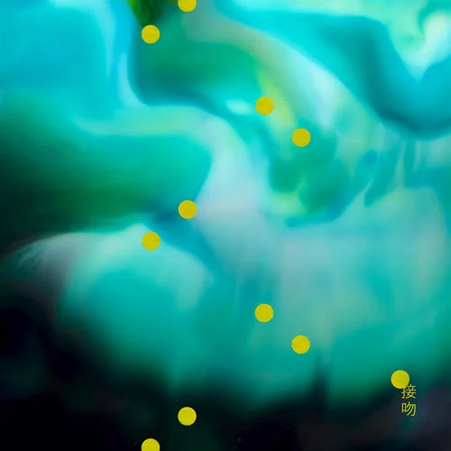 接吻 (feat. ひかり & MELRAW)-Tokimeki Records&Hikari&MELRAW