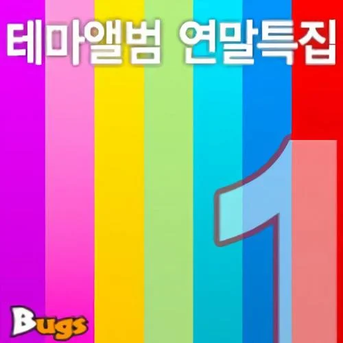 ????? (可愛(ài))-金鐘國(guó)